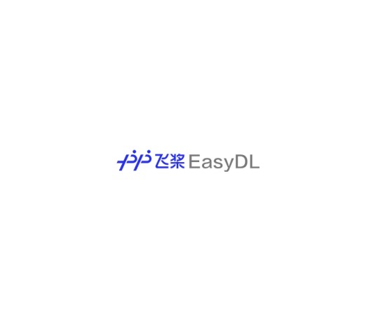 EasyDL