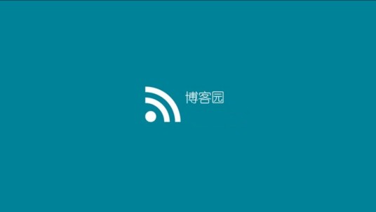 博客园