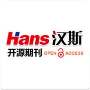 汉斯出版社