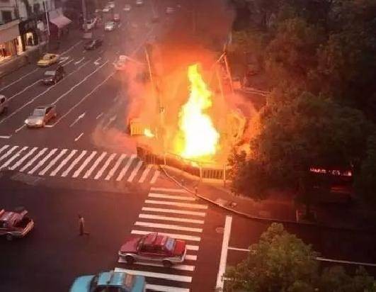 11·24公主岭燃气爆炸事故