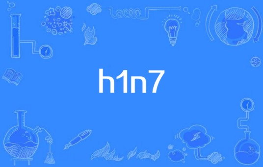 h1n7