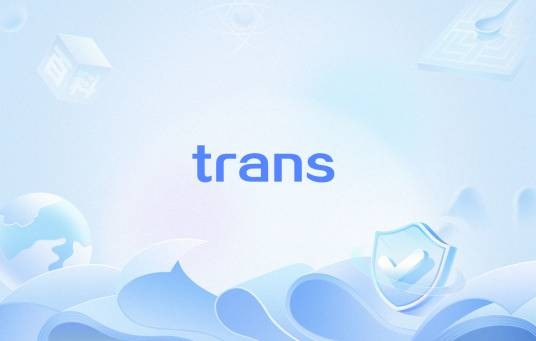 trans(英语单词)