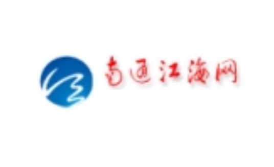 南通江海网