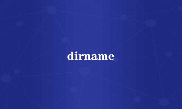dirname