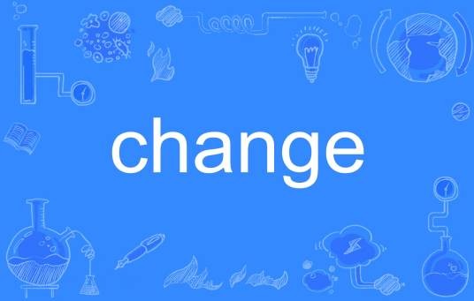 change(英语单词)