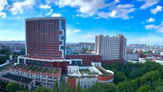 上海市第五人民医院