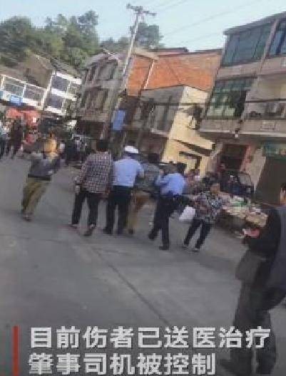 9·22湘潭重大交通事故