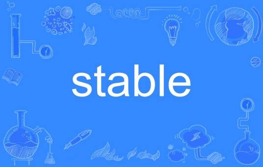 stable