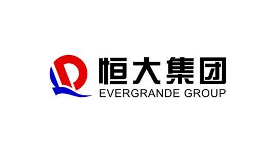 恒大旅游集团有限公司