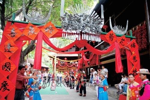 龙凤大典
