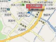 天凤国际