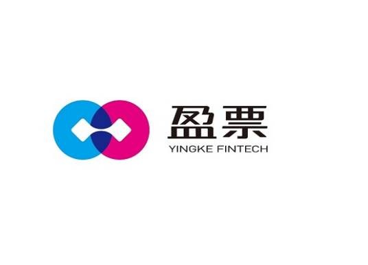 盈科票据服务（深圳）有限公司