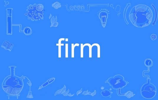 firm