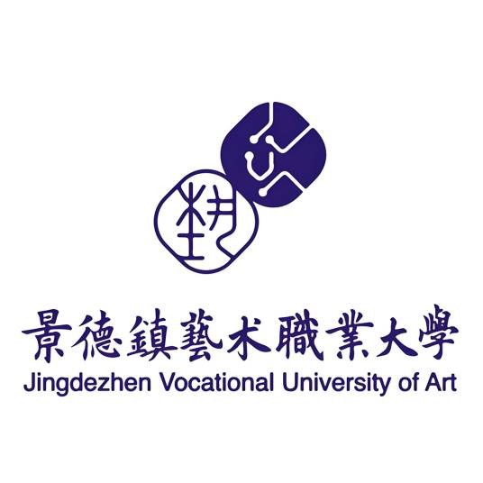 景德镇艺术职业大学