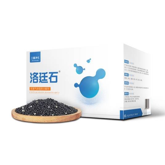 洛廷石