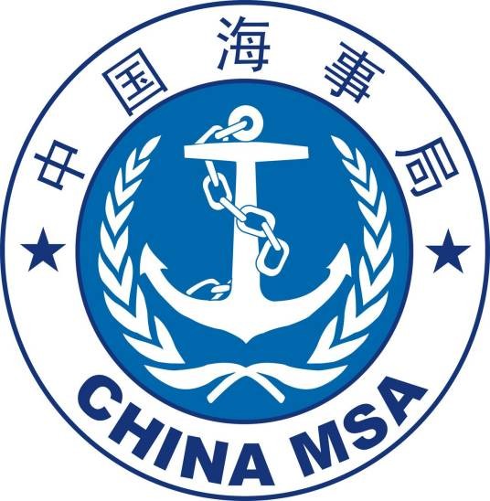 中华人民共和国上海海事局