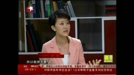 回头释案