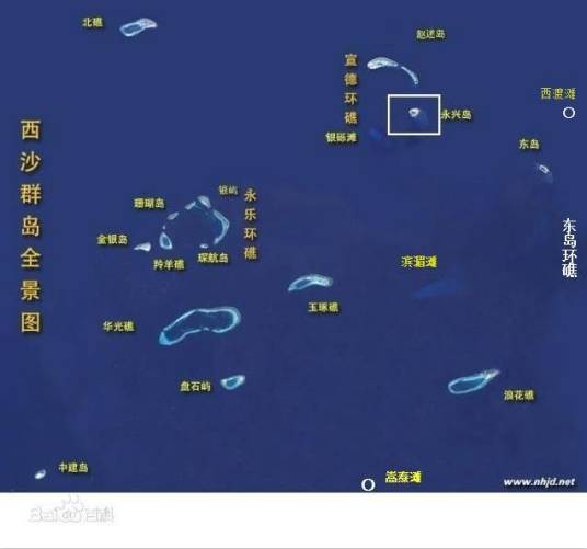 浪花礁