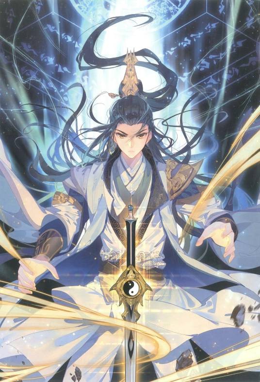 秦云（小说《飞剑问道》中的男主角）