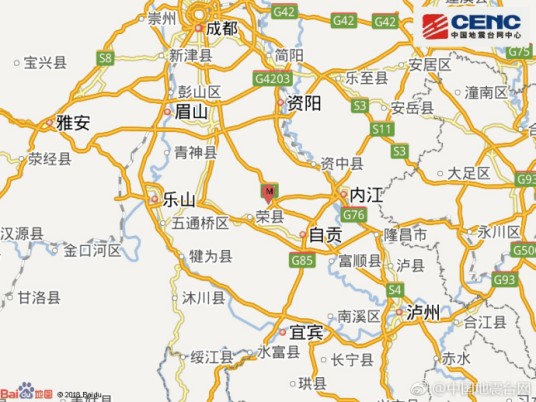 7·23威远地震（2018年在四川内江市威远县发生的地震灾害）