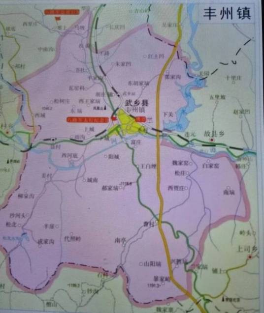 丰州（行政区划）