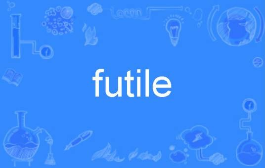 futile