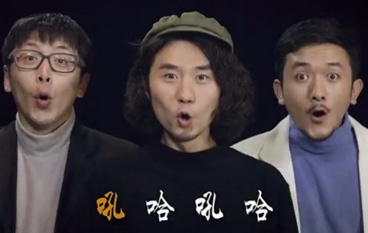 贴膜歌