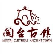 闽台古镇