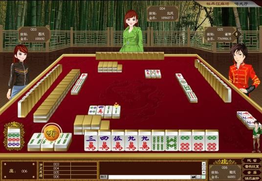 牡丹江麻将
