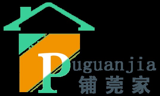 东莞市铺莞家网络科技有限公司