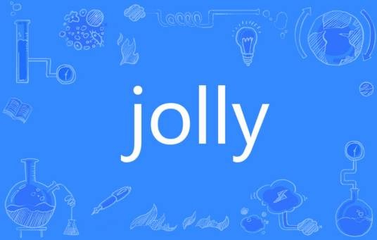 Jolly(英语单词)