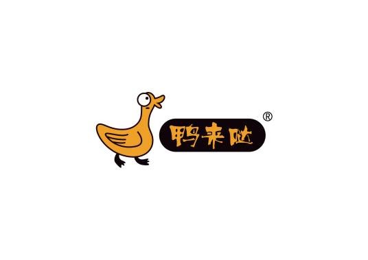 鸭来哒
