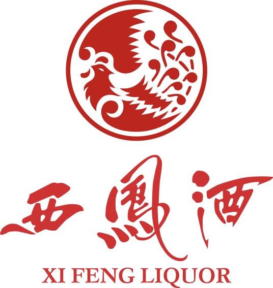 西凤酒(中国国家地理标志产品)