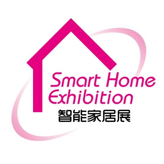 广州国际智能家居展览会