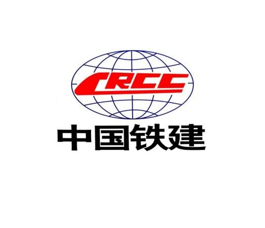 中铁十七局集团有限公司