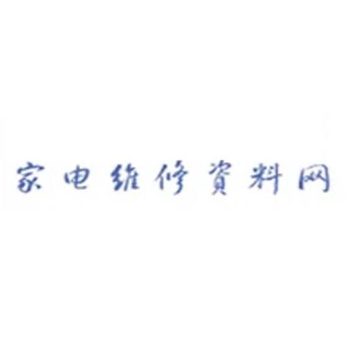 北京家电维修技术论坛