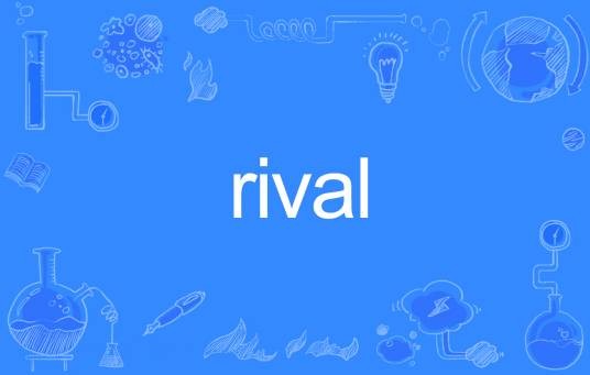 RIVAL