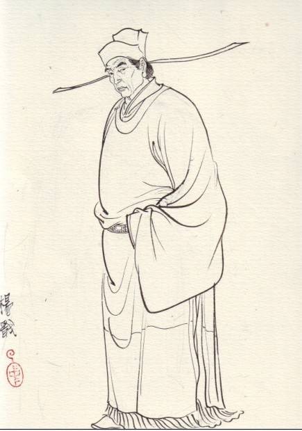 杨戬(中国北宋时期宦官)