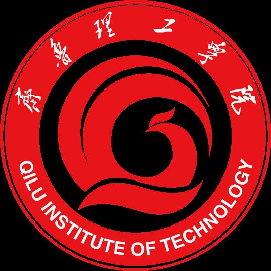 齐鲁理工学院