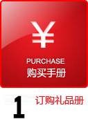 恰恰网