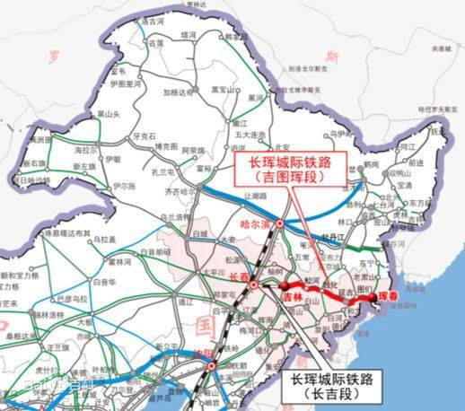 长珲城际铁路