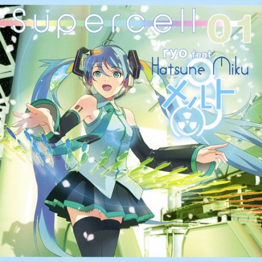 melt（2007年ryo创作的歌曲）