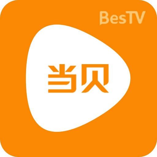 当贝影视