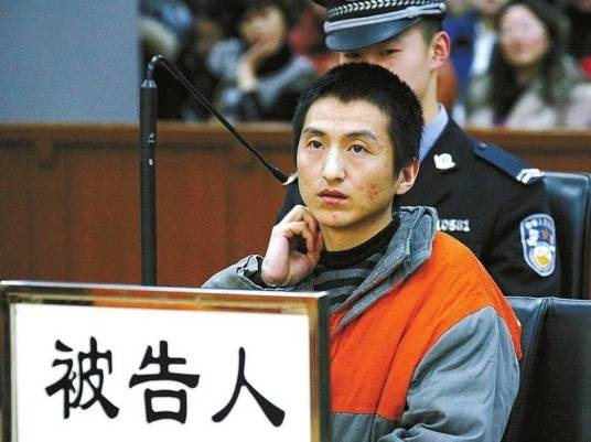 故宫大盗