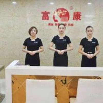广州富康美发学校