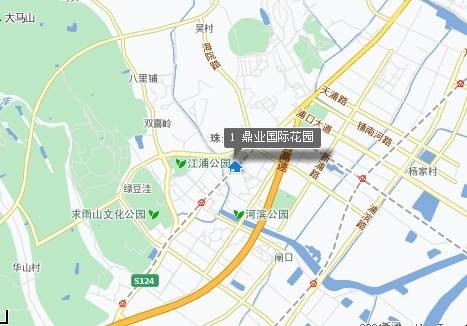 鼎业国际花园