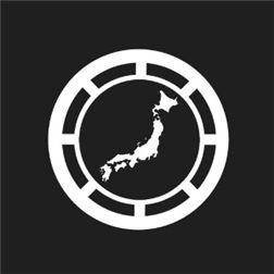 Japanese Hub