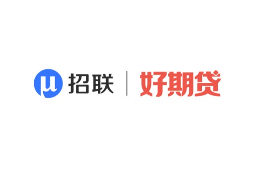 好期贷