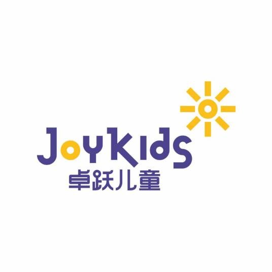 卓跃儿童运动馆
