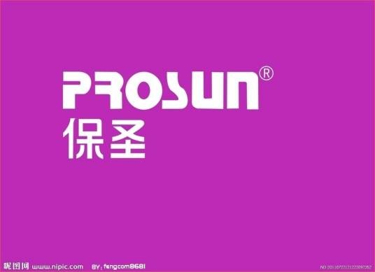 托咪